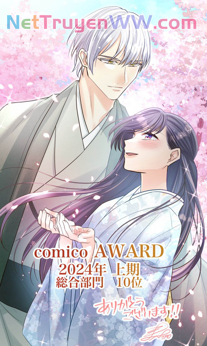 Cô Dâu Của Sói Trắng