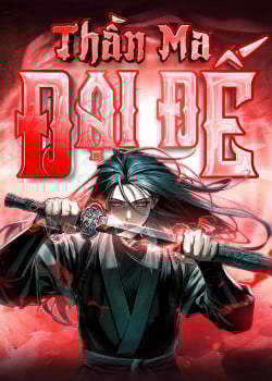 Thần Ma Đại Đế