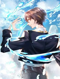 Vũ Cực Điên Phong