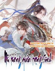 Nữ Tướng Quân Trọng Sinh